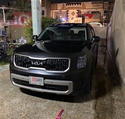 کیا تێلوراید